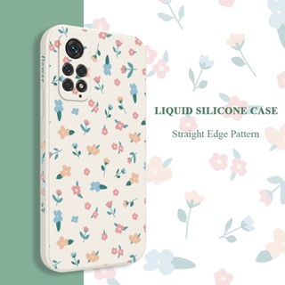 เคสโทรศัพท์มือถือ ลายดอกไม้ ขนาดเล็ก สําหรับ Xiaomi Redmi Note 12S 12 Pro PLus 4G 5G