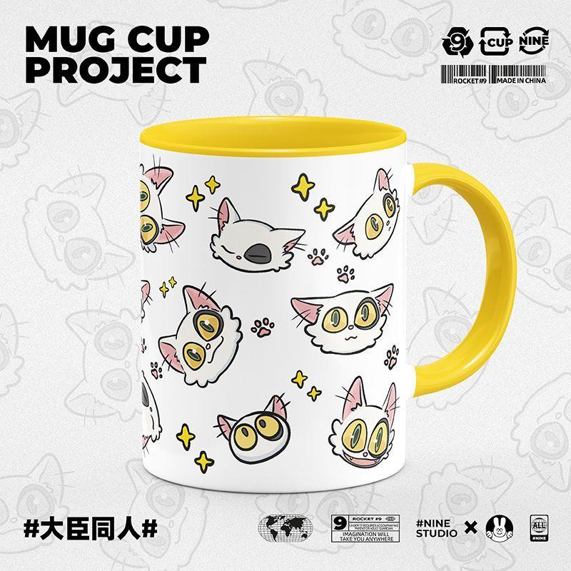 Suzuya Journey Suzuya ในครัวเรือน Di Minister Fantasy Valley Makoto Shinkai สินค้าถ้วยน้ําเซรามิก