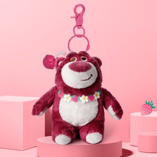 พวงกุญแจ จี้รูป Disney Toy Story Series Strawberry Bear Q น่ารัก เหมาะกับของขวัญวันเกิด สําหรับห้อยกระเป๋านักเรียน