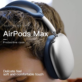 สําหรับ Apple Airpods Max เบาะรองหู หลังคา ถ้วย เคสซิลิโคนนุ่ม Luquid เคสป้องกัน