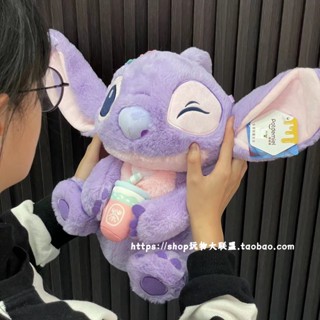 พร้อมส่ง [จัดส่งฟรี] ตุ๊กตาฟิกเกอร์ อนิเมะ Star Treasure Stitch Angel ของขวัญวันหยุด ของเล่นสําหรับเด็ก