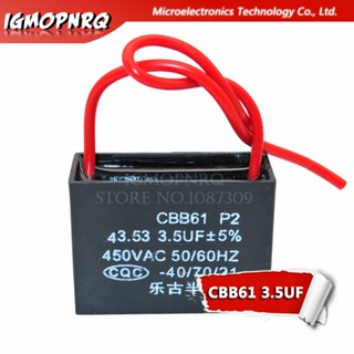 ตัวเก็บประจุมอเตอร์พัดลม CBB61 3.5 uf AC IGMOPNRQ 450V CBB 5 ชิ้น