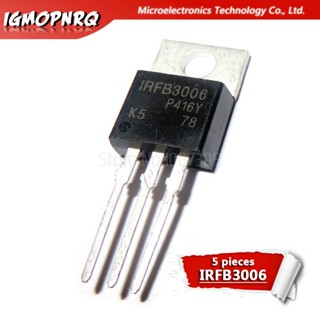 มอสเฟตประตู 5 IRFB3006PBF TO-220 IRFB3006 TO220 60V 195A