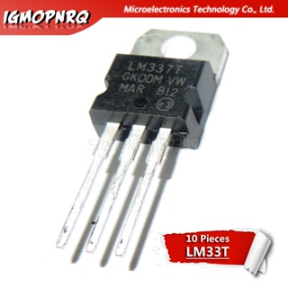 เครื่องควบคุมแรงดันไฟฟ้า 10 LM337T LM337 TO-220 LM317T LM338T LM350T LM317 LM338 LM350