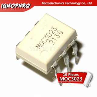 ออปโต้คัปเปลอร์ไดรเวอร์ ซิลิโคน ควบคุมได้ DIP-6 10 MOC3023 M0C3023