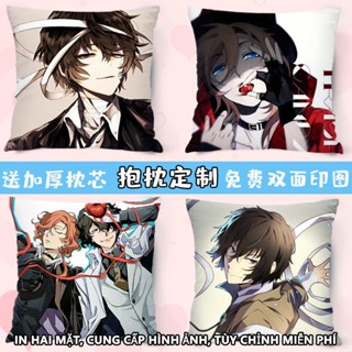 หมอน ลายการ์ตูนอนิเมะ Bungou Stray Dog Dazai Osamu Nakajima Atsushi สําหรับผู้ชาย และผู้หญิง