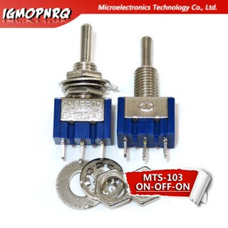 สวิตช์โยก ขนาดเล็ก MTS-103 SPDT 6A 125VAC/3A 250VAC 3 Pins เปิด/ปิด 5 ชิ้น