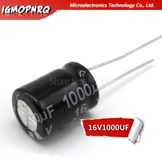 ตัวเก็บประจุไฟฟ้า 16V1,000UF 10 * 13 มม. 1,000UF 16V 10 * 13 20 ชิ้น