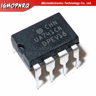 เครื่องขยายเสียง 10 LM741CN รหัสหน้าปัด 8 LM741 รหัสหน้าปัด 8 741CN Code-8 LM567CN LM833N LMC555CN LM567 LM833 LMC555