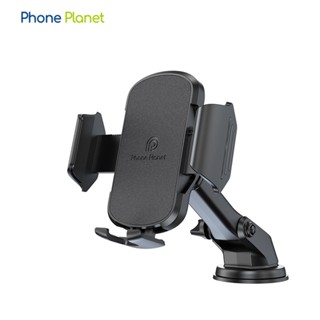 Phone Planet Car Phone Holder ที่วางโทรศัพท์หมุนได้ 360 องศาพร้อมซิลิโคน ที่วางแก้วดูดโทรศัพท์มือถือ