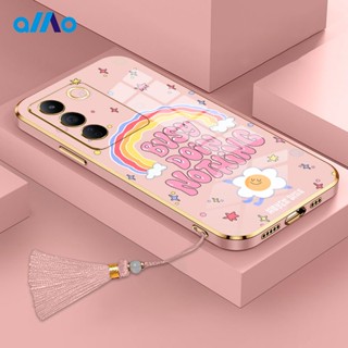 เคสโทรศัพท์มือถือ แบบนิ่ม ลายสายรุ้ง ประดับพู่ สีชมพู หรูหรา สําหรับ Vivo V27 V27e V27 Pro Vivo V25 V25e V25 Pro Vivo Y100 5G Y56 Y55s 5G