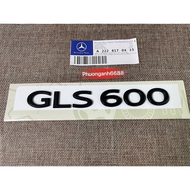 ตัวอักษร gls600 Maybach, แสตมป์ gls600 Maybach, โลโก้ gls600 Maybach