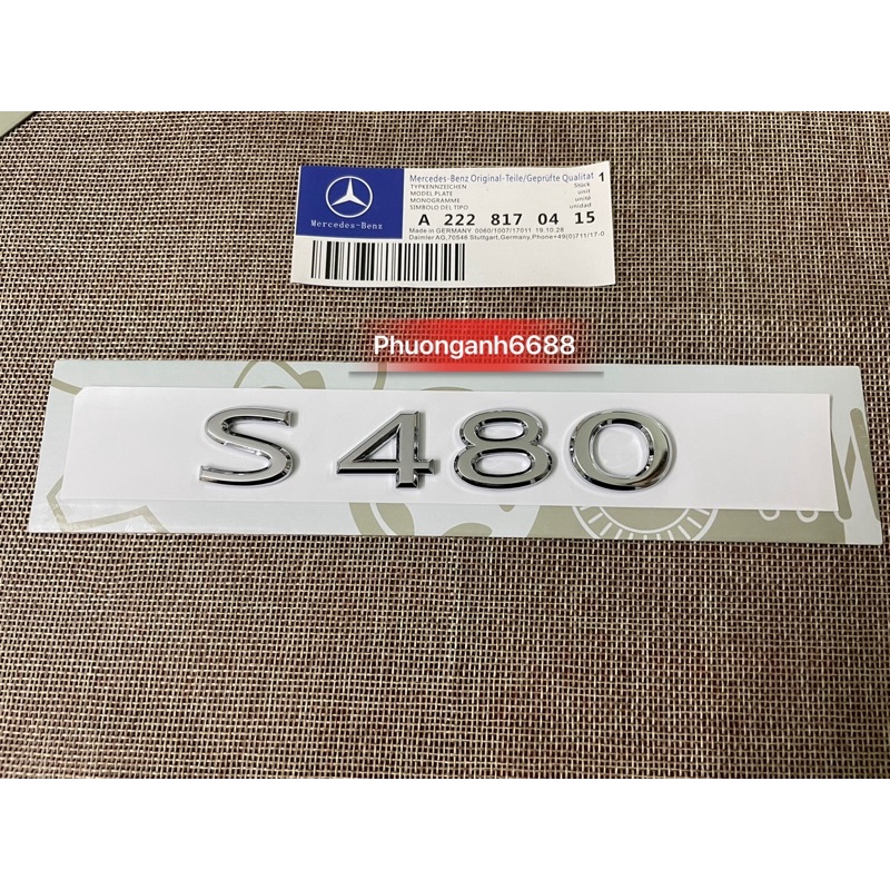 ตัวอักษร Maybach S480 โลโก้ Maybach s480, แสตมป์รถยนต์ S480 Maybach
