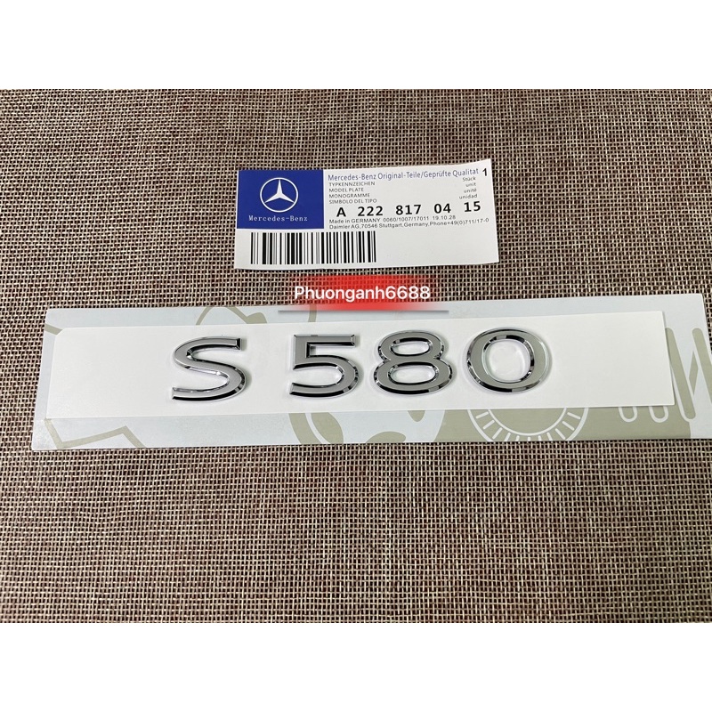 ตัวอักษร s580 Maybach, โลโก้ s580 Maybach, แสตมป์ Maybach S580