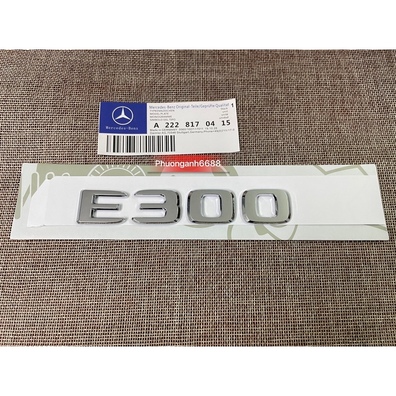 Letter e300 am mercedes แสตมป์ e300 amm โลโก้ e300 amm