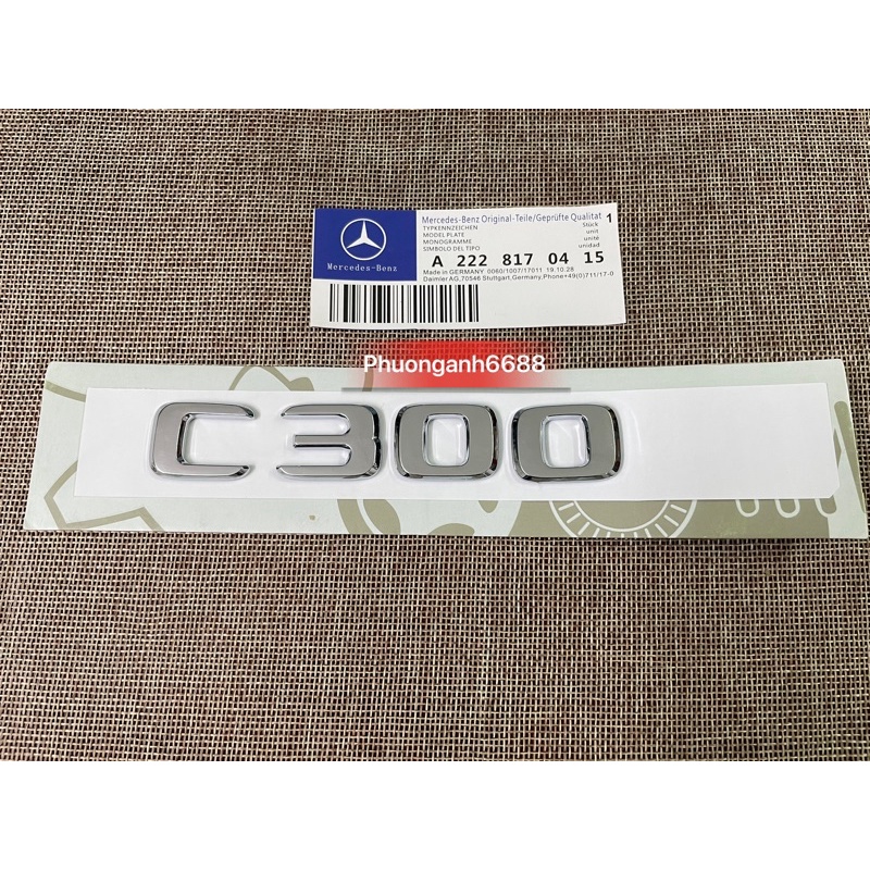 C300 ตัวอักษร admm mercedes, แสตมป์ C300 amm, โลโก้ C300 mercedes