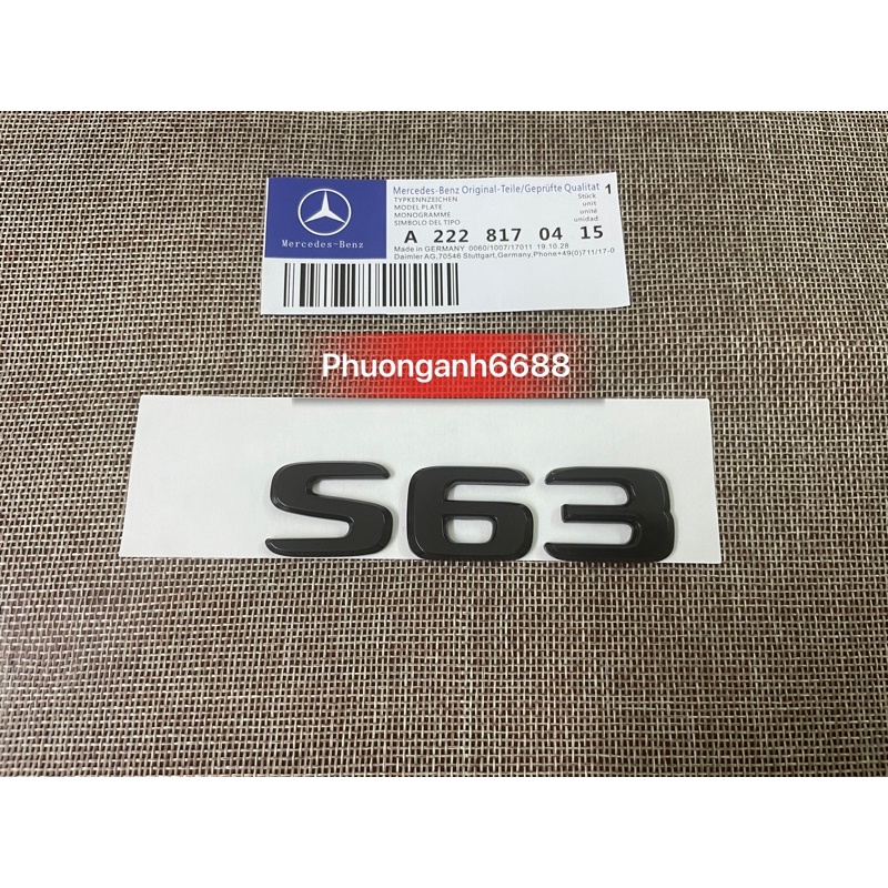S63 ตัวอักษร amm, mercedes s63 แสตมป์ อืม, โลโก้ mercedes s63 amm
