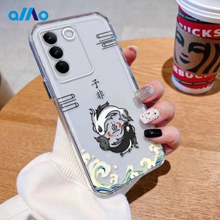 เคสโทรศัพท์มือถือนิ่ม ลายปลาจีน สําหรับ Vivo V27 V27e V27 Pro Vivo V25 V25e V25 Pro Vivo Y100 5G Y56 Y55s 5G Vivo V27