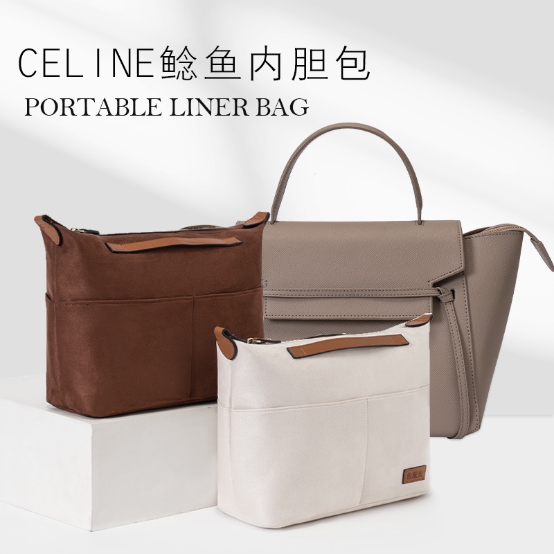 เข็มขัดและกระเป๋า CELINE พร้อมซับในแยกสำหรับการจัดเก็บภายใน