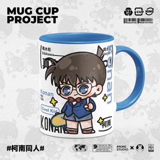 แก้วกาแฟเซรามิค ลายนักสืบจิ๋วโคนันแวลเลย์ ของแท้ Detective Conan Case Closed ยอดนักสืบจิ๋วโคนัน เอโดงาวะ โคนัน Conan Edogawa