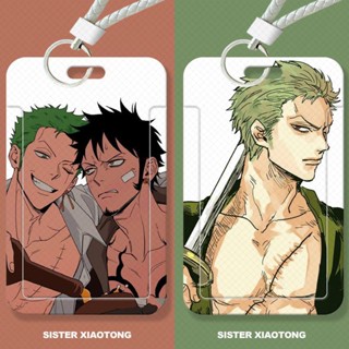 กระเป๋าใส่บัตรรถบัส ลายการ์ตูน One Piece Zoro Merchandise แบบสไลด์ ควบคุมเข้ามหาวิทยาลัย