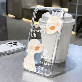 เคสโทรศัพท์มือถือแบบนิ่ม ใส ลายเป็ด Question mark สําหรับ iphone 14 Pro Max 14 Plus 13 11 12 7Plus X XR XS Max 8 7 se2020
