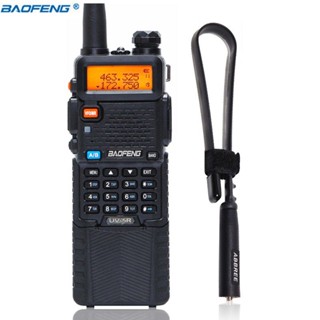 ✁ ❁✼Baofeng UV-5R Plus Walkie-Talkie 15W พลังงานสูง 8800mAh แบตเตอรี่ + ไม้บรรทัดพับเสาอากาศยุทธวิธี