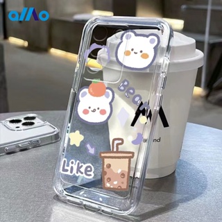 เคสโทรศัพท์มือถือนิ่ม ลายการ์ตูนหมีชานม สําหรับ Vivo V29 Pro V27 V27e V27 Pro Vivo V25 V25e V25 Pro Vivo Y100 5G Y56 Y55s 5G Vivo V27