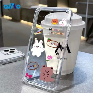 เคสโทรศัพท์มือถือแบบนิ่ม ลายการ์ตูนหมีน้อย กระต่ายน้อย สําหรับ Vivo V29 Pro V27 V27e V27 Pro Vivo V25 V25e V25 Pro Vivo Y100 5G Y56 Y55s 5G Vivo V27