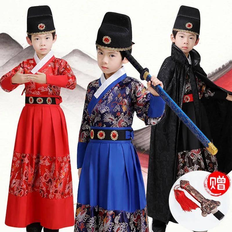 * ชุดจีนเด็กผู้ชาย * เสื้อผ้าปลาบินสำหรับเด็กชุดโบราณ Jinyiwei สี่ยามที่มีชื่อเสียงอัศวินฤดูใบไม้ผลิและฤดูใบไม้ร่วง Hanf
