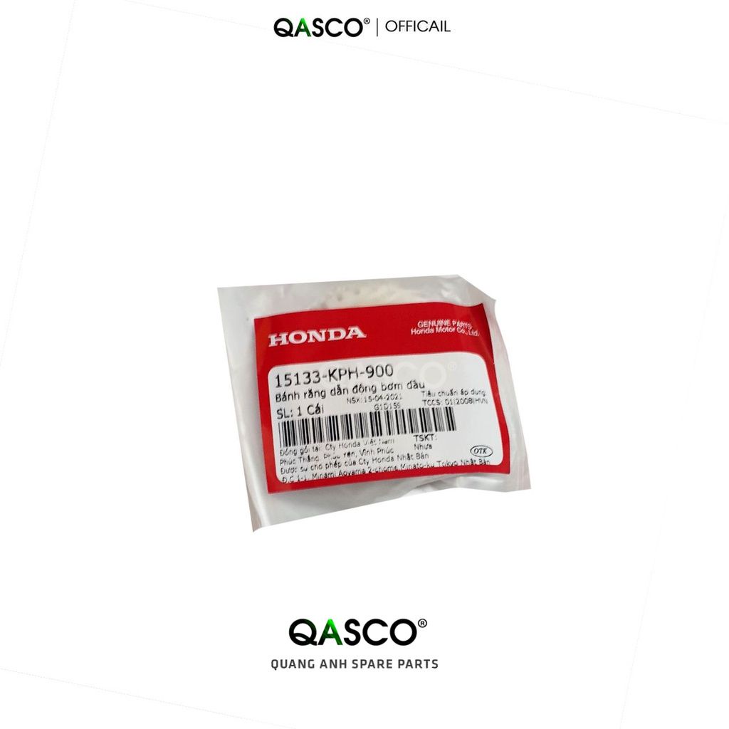 เกียร์ขับปั้มน้ํามัน HONDA Future _ _H85