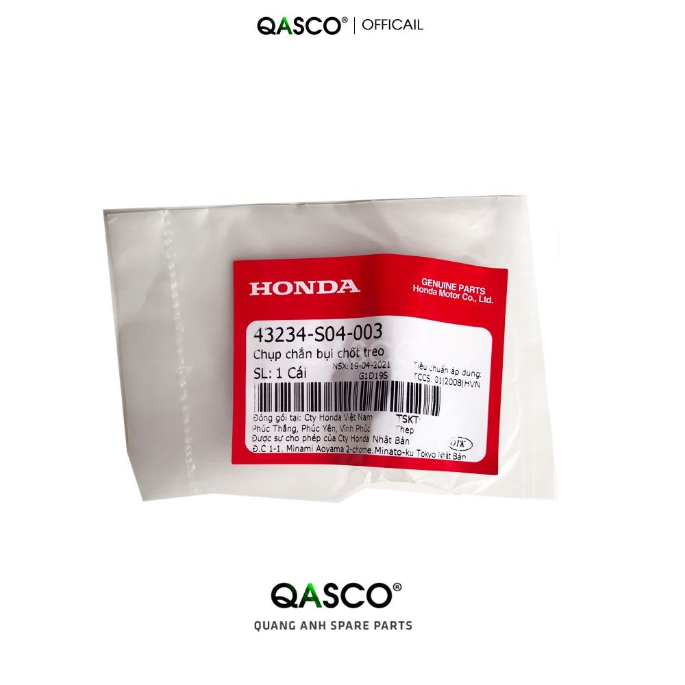 HONDA SH 125 / 150 ฝาครอบกันฝุ่นช่วงล่าง _(43234S04403)_H62