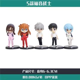 พร้อมส่ง ตุ๊กตาฟิกเกอร์ Neon Genesis Evangelion EVA Ayabo Rei Asuka Makibo Q Version 5 แบบ