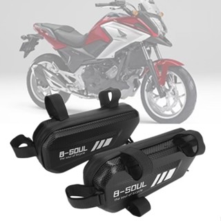 กระเป๋าเก็บเครื่องมือ ทรงสามเหลี่ยม อุปกรณ์เสริม สําหรับ Honda NC700S X NC750S X