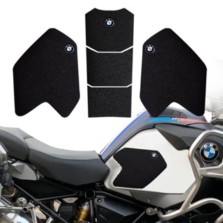 สติกเกอร์ PVC กันลื่น สําหรับติดตกแต่งถังน้ํามันเชื้อเพลิง BMW R1200GSADV R1250GSADV