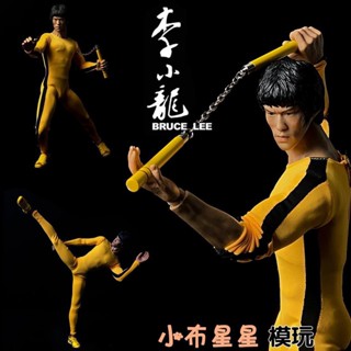 ชุดบอดี้สูท 1/6 Bruce Lee Death Game ขนาด 40 ซม. ของเล่นสําหรับเด็ก