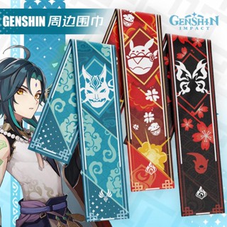 ผ้าพันคอ ผ้ากํามะหยี่ขนนิ่ม ลายอนิเมะ Genshin Merchandise Eye of God แฟชั่นฤดูใบไม้ร่วง และฤดูหนาว