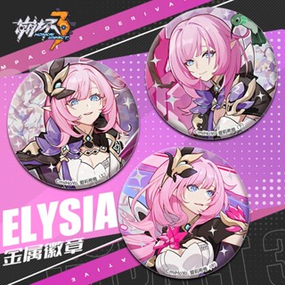 เข็มกลัด ลายอนิเมะ Holy Mark Series Honkai 3 Alicia สองมิติ