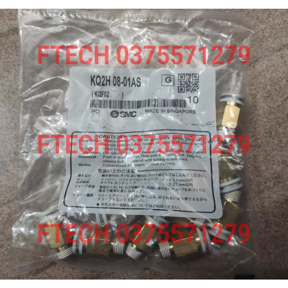 ขั้วต่อ SMC KQ2H08-01 KQ2H08-01S KQ2H08-01AS ขั้วต่อตรงการเชื่อมต่อมุมนิวเมติก