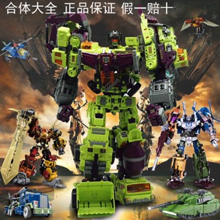 ✥☢Hercules Transforming Robot King Kong ของเล่นเด็กรวมรถ Jinbao NBK Engineering Vehicle ของขวัญปีใหม่