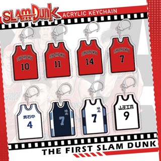 พวงกุญแจอะคริลิค จี้รูปการ์ตูนอนิเมะ Slam Dunk Jersey Series HD แบบสองด้าน