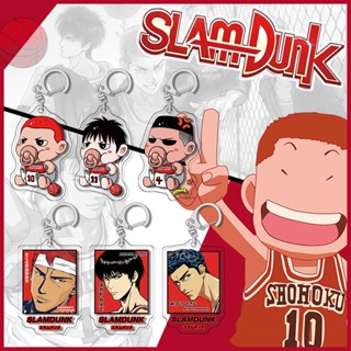 พวงกุญแจ จี้อะคริลิค รูปการ์ตูนอนิเมะ Slam Dunk สองด้าน ความละเอียดสูง