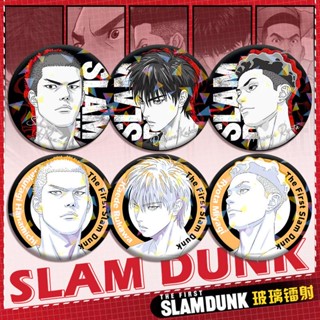 เข็มกลัดโลหะ รูปการ์ตูนอนิเมะ Slam Dunk Star Magic Glass สามารถทําได้