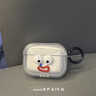 เคสหูฟังบลูทูธไร้สาย แบบใส ลายน่ารัก สามมิติ สําหรับ airpods pro2 1st 3rd Gen