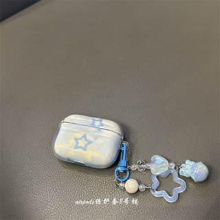 เคสหูฟังบลูทูธไร้สาย แบบนิ่ม ลายดาวสีฟ้า สําหรับ Apple airpods รุ่น Pro 1 2 3