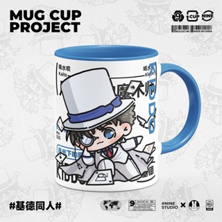 แก้วกาแฟเซรามิค ลายนักสืบโคนัน Phantom Thief Kidd Valley Fan ยอดนักสืบจิ๋วโคนัน Case Closed Detective Conan Phantom Thief Kid จอมโจรคิด