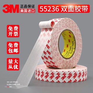 3m55236 กาวสองหน้า กันน้ํา ทนอุณหภูมิสูง บางพิเศษ