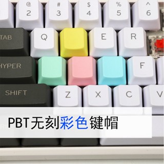 P PBT ปุ่มกดคีย์บอร์ด OEM MX Axis ESC WASD สีสดใส