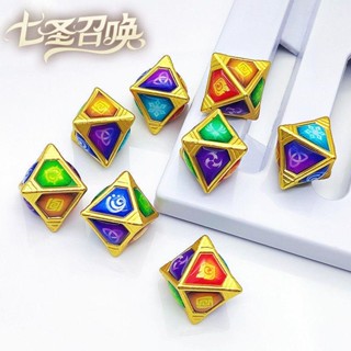 โมเดลลูกเต๋าโลหะ รูป Seven Saints Summoning Dice Genshin Fan Player Game Merchandise ของเล่นสําหรับเด็ก
