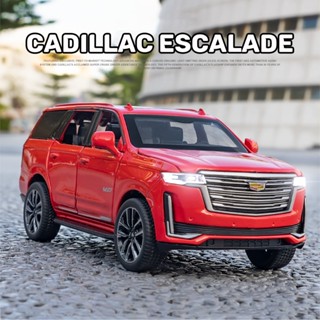 โมเดลรถยนต์ Cadillac Escalade สเกล 1:32 ของเล่นสําหรับเด็กผู้ชาย ของขวัญวันเกิด